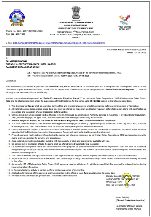 IBR Certificate 1